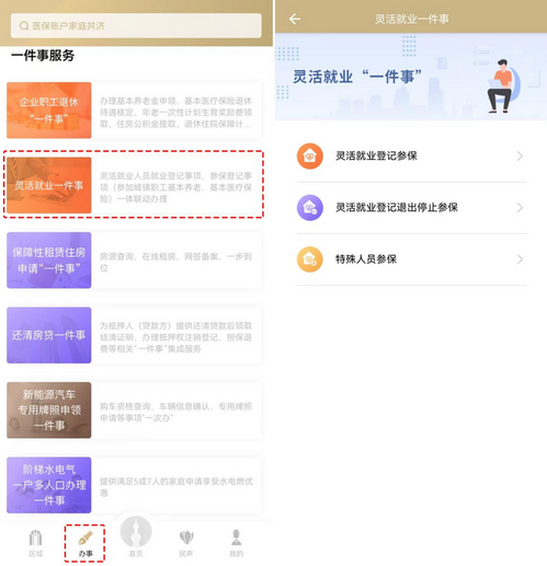 图片13.png