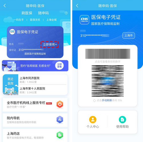 图片27.png