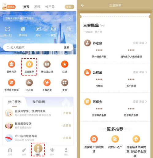 图片11.png