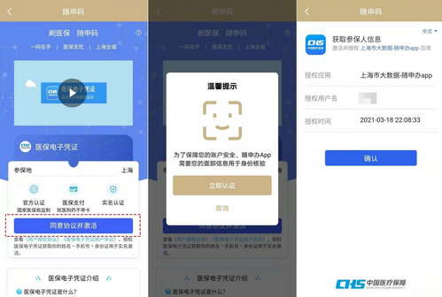 图片23.png