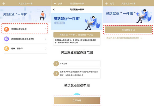 图片14.png