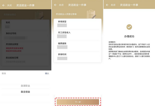 图片15.png