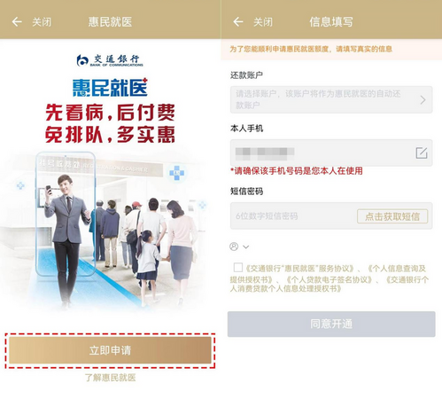 图片29.png