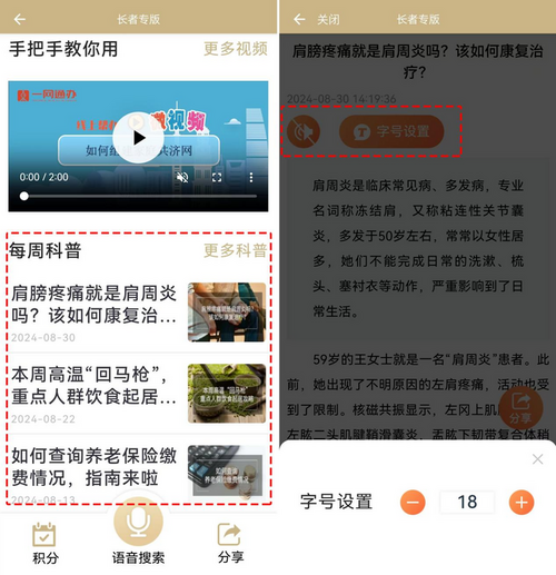 图片44.png