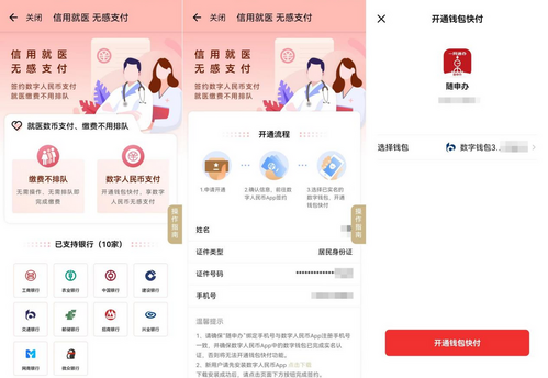 图片28.png