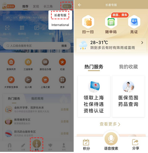 图片42.png