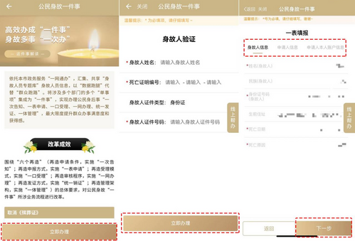 图片46.png