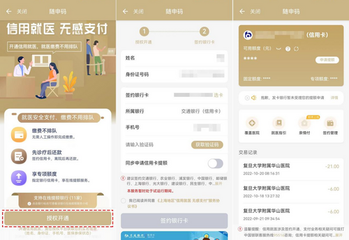 图片30.png