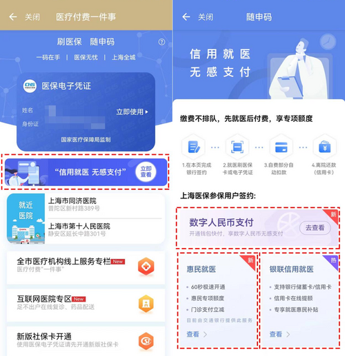 图片26.png