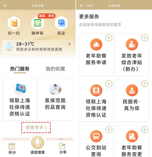 图片43.png